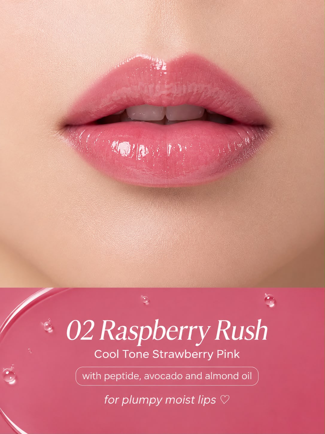 Wonder Jelly Lip Serum With Peptide