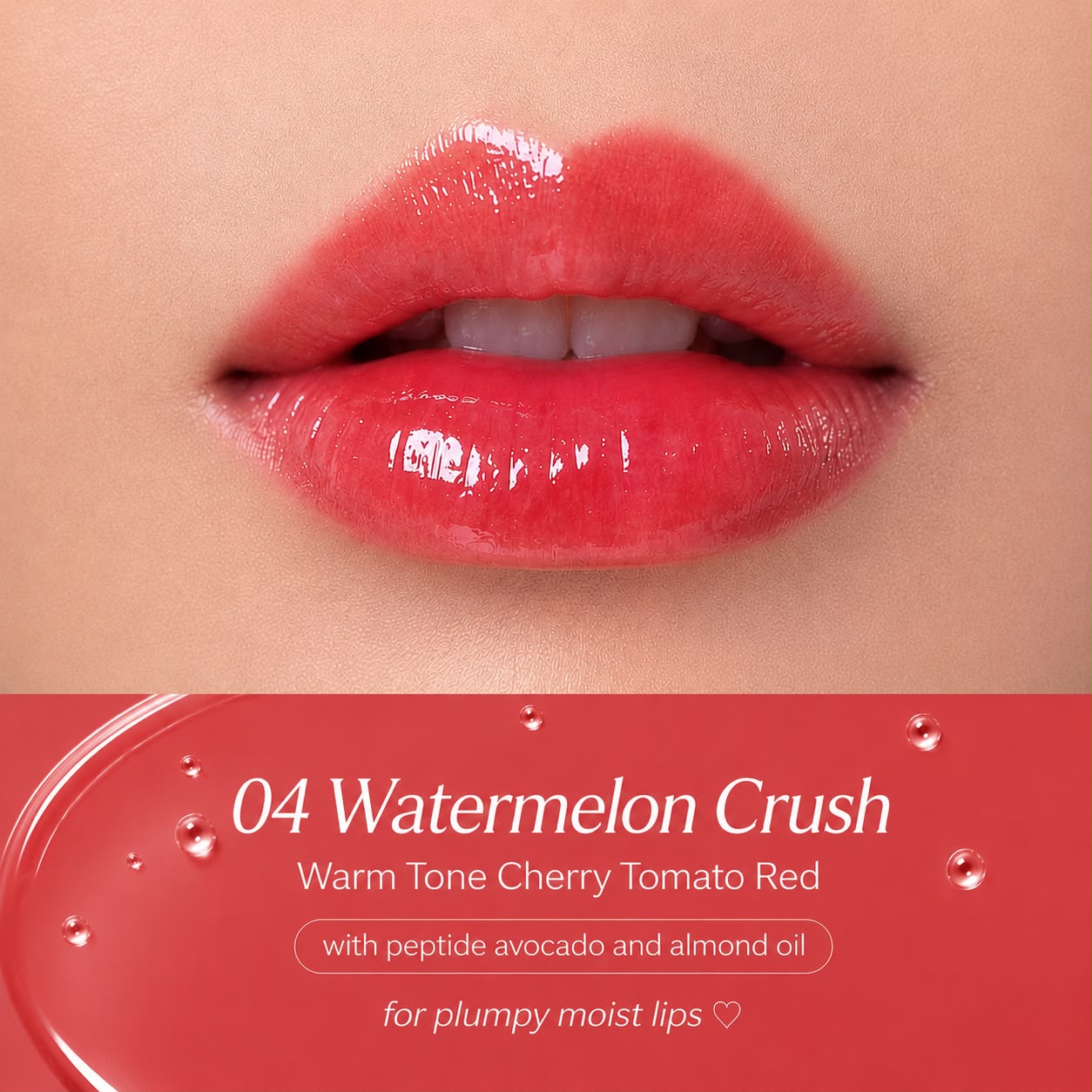 Wonder Jelly Lip Serum With Peptide